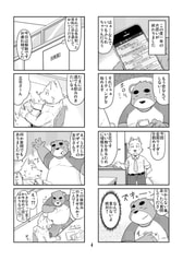 サンプル画像 No.1