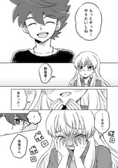 サンプル画像 No.1