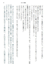 サンプル画像 No.5