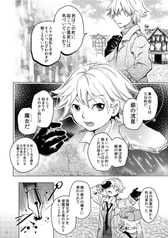 サンプル画像 No.2