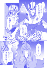 サンプル画像 No.1