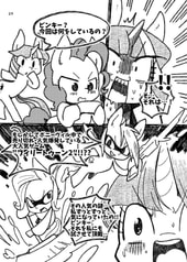 サンプル画像 No.5