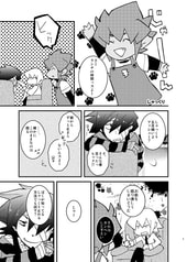 サンプル画像 No.1