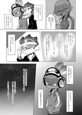 Sample No.2