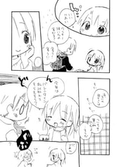 サンプル画像 No.1