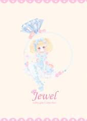 Jewel