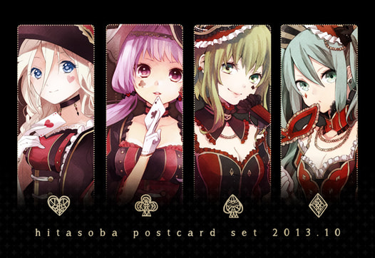hitasoba postcard set