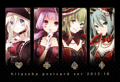 hitasoba postcard set