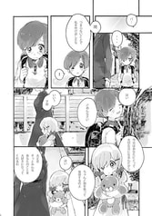 サンプル画像 No.3
