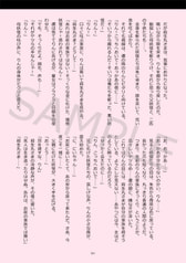 サンプル画像 No.3