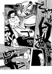 サンプル画像 No.5