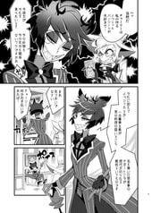 サンプル画像 No.2