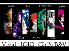 Vivid JOJOGirl's B＆V