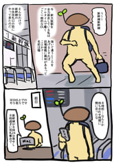 サンプル画像 No.1