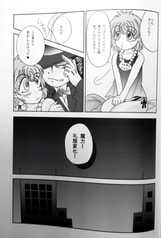 サンプル画像 No.2