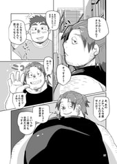 サンプル画像 No.3