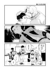 サンプル画像 No.3