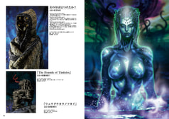 サンプル画像 No.6