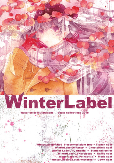 Winter Label