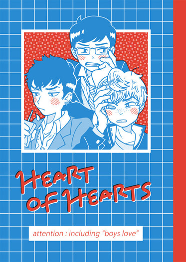 heart of hearts