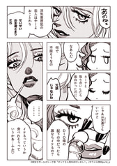 サンプル画像 No.3