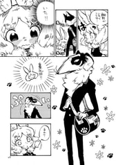 サンプル画像 No.1
