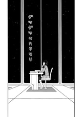 Sample No.1