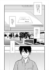 サンプル画像 No.3