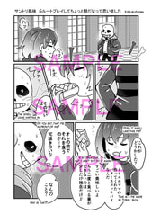 サンプル画像 No.1