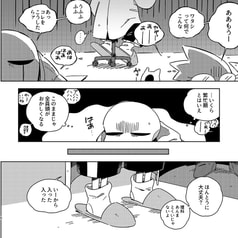 サンプル画像 No.2