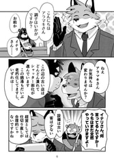 サンプル画像 No.2