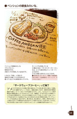 サンプル画像 No.3