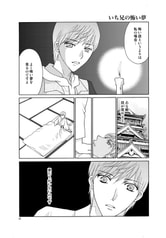 サンプル画像 No.4