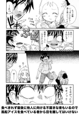 サンプル画像 No.5