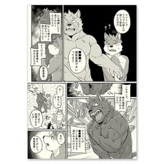 サンプル画像 No.3