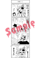 サンプル画像 No.3
