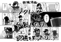 サンプル画像 No.3