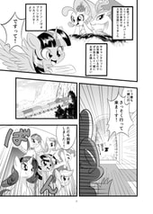 サンプル画像 No.2