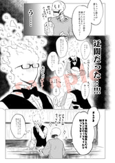 サンプル画像 No.3