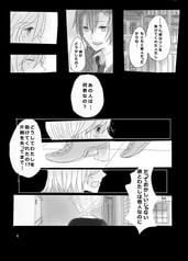 サンプル画像 No.4