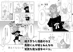 サンプル画像 No.4