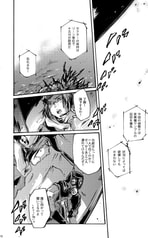 サンプル画像 No.3