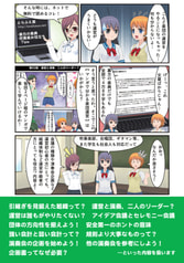 サンプル画像 No.1