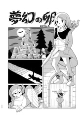 サンプル画像 No.4