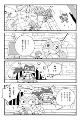 サンプル画像 No.1