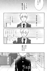 サンプル画像 No.1