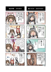 サンプル画像 No.3