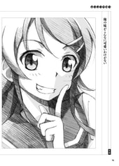 サンプル画像 No.2