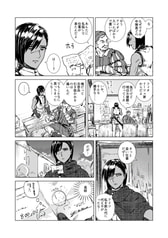 サンプル画像 No.6