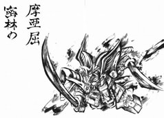 サンプル画像 No.2